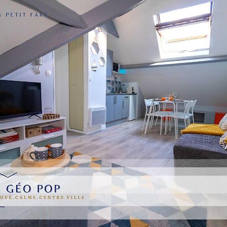 Апартаменты Le Geo Pop - Renove & Calme - Centre Компьень Экстерьер фото